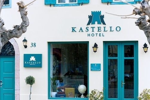 hotel-kastello-banner